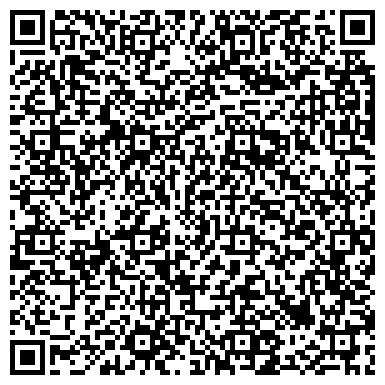 QR-код с контактной информацией организации ООО Юридический центр «ПравоАктив» Корсаков
