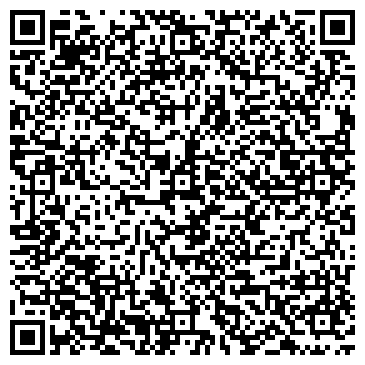 QR-код с контактной информацией организации ООО ДБИ Ритейл