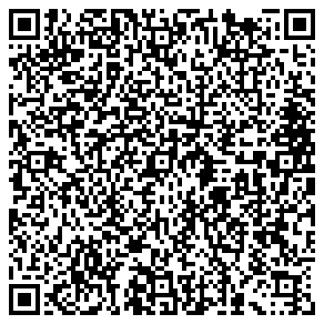 QR-код с контактной информацией организации ООО Сервисный центр "Pedant" Тольятти
