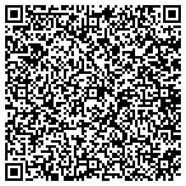 QR-код с контактной информацией организации Хмельное Хобби