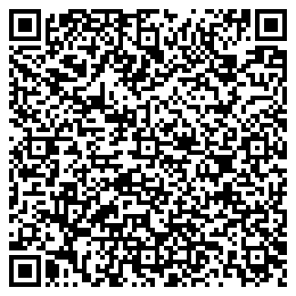 QR-код с контактной информацией организации Помогайка