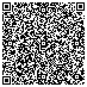 QR-код с контактной информацией организации ООО Кондиционер66