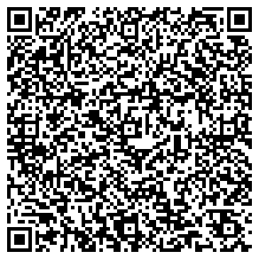 QR-код с контактной информацией организации "Салон Камня" филиал № 2