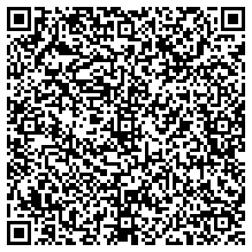 QR-код с контактной информацией организации ООО Терраса Люкс