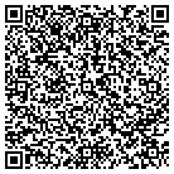 QR-код с контактной информацией организации ООО Венгакас