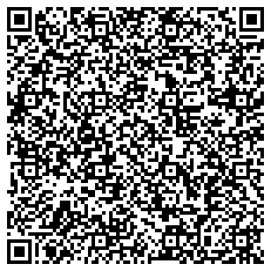 QR-код с контактной информацией организации ООО Гидроизоляция «СтройГид»