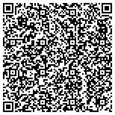 QR-код с контактной информацией организации ООО "Данила - Мастер" Волгоград