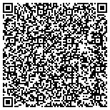 QR-код с контактной информацией организации Центр комфортного зрения "VIЖY" Новотроицк