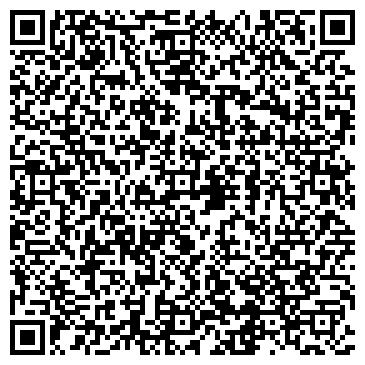 QR-код с контактной информацией организации ООО Экошина