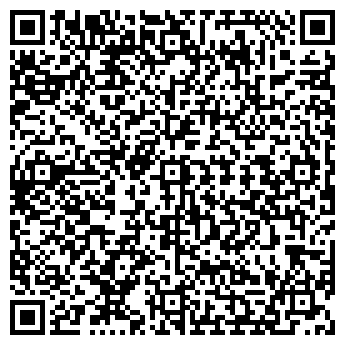 QR-код с контактной информацией организации ООО Империя кофе