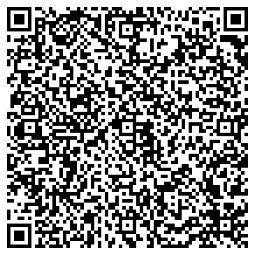 QR-код с контактной информацией организации ООО Сервисный центр "Pedant" Таганрог