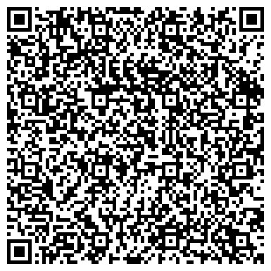 QR-код с контактной информацией организации Кожевенная мастерская "KAZA"