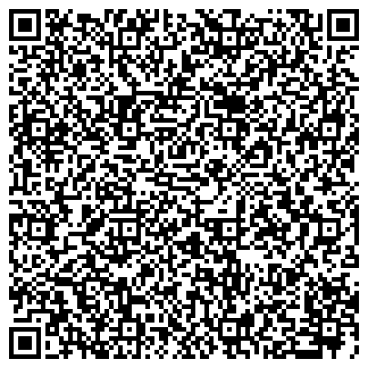 QR-код с контактной информацией организации ООО «Пермский краевой клинический наркологический диспансер» Краснокамский филиал