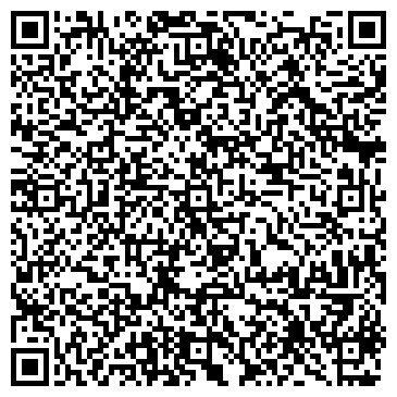 QR-код с контактной информацией организации МБОУ "РЕМБУЕВСКАЯ СШ"