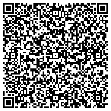 QR-код с контактной информацией организации МБОУ "КРАСНОЯРСКАЯ СОШ"