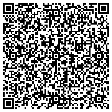 QR-код с контактной информацией организации МОУ "ЧИСТОСТЕМСКАЯ ООШ"