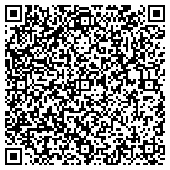 QR-код с контактной информацией организации «Артиздат»