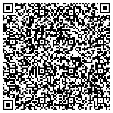 QR-код с контактной информацией организации МБ ДОУ "ДЕТСКИЙ САД № 274"