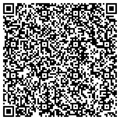 QR-код с контактной информацией организации МБОУ "ВАСИЛЬЕВСКАЯ СОШ"
