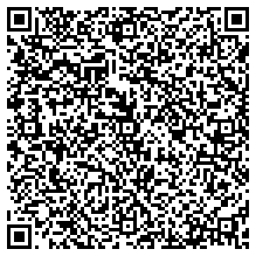 QR-код с контактной информацией организации МБДОУ "ДЕТСКИЙ САД "УЛЫБКА"