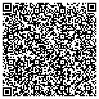 QR-код с контактной информацией организации МБДОУ "ДС № 194 Г.ЧЕЛЯБИНСКА"