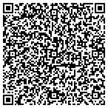QR-код с контактной информацией организации МБУДО "ЯЛЬЧИКСКАЯ ДШИ"
