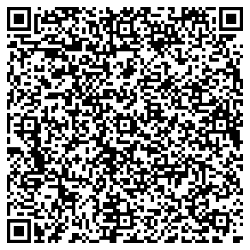 QR-код с контактной информацией организации ГКУВО "ГАВО"