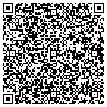 QR-код с контактной информацией организации МКДОУ Д/С № 475