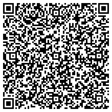 QR-код с контактной информацией организации МКДОУ Д/С № 80 "ВАСИЛЁК"