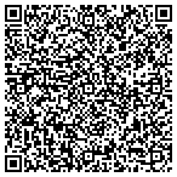 QR-код с контактной информацией организации МБОУ "ЛАШМАНСКАЯ СОШ"