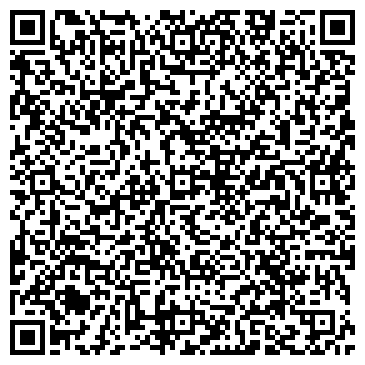 QR-код с контактной информацией организации МБДОУ Д/С № 11