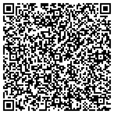 QR-код с контактной информацией организации МБОУ "СОШ С. ГЕНЕРАЛЬСКОЕ"