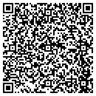 QR-код с контактной информацией организации СВЯТ