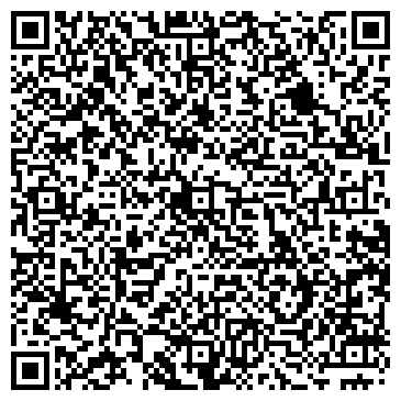 QR-код с контактной информацией организации МБДОУ "ДЕТСКИЙ САД № 11"