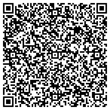 QR-код с контактной информацией организации МБОУ "КАЛАЧЁВСКАЯ СОШ"