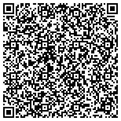 QR-код с контактной информацией организации МКДОУ ЦРР - ДЕТСКИЙ САД № 5 Г. РОССОШИ