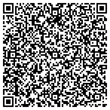 QR-код с контактной информацией организации МАДОУ "ДЕТСКИЙ САД № 41 ЦРР"