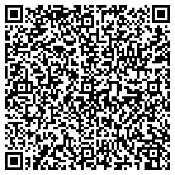 QR-код с контактной информацией организации МБДОУ "ДСКВ № 41 "ПОЧЕМУЧКА"