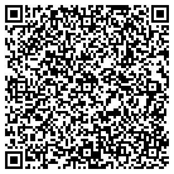 QR-код с контактной информацией организации МКОУ "ДЕРЯБИНСКАЯ СОШ"