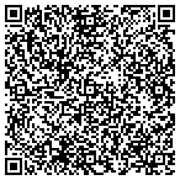 QR-код с контактной информацией организации ООО Сервисный центр "Pedant" Сыктывкар