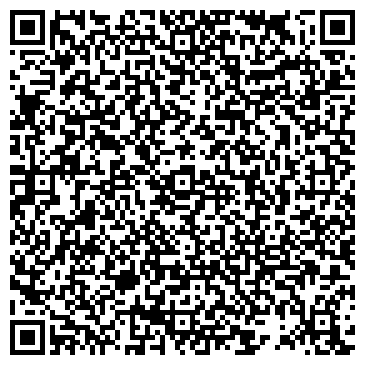 QR-код с контактной информацией организации ООО "Сибирская архивная служба" Новосибирск