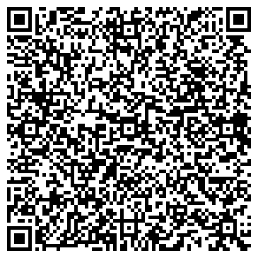 QR-код с контактной информацией организации ООО Агентство недвижимости "VEGAS"