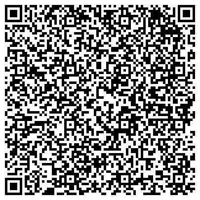 QR-код с контактной информацией организации Кожевенная мастерская "KAZA" Сочи