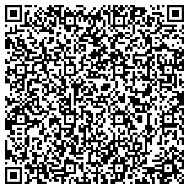 QR-код с контактной информацией организации ООО Центр защиты информации "Шартрез"