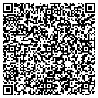 QR-код с контактной информацией организации ПК КОНТУР