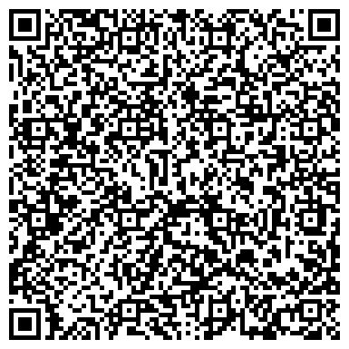 QR-код с контактной информацией организации Детский образовательный центр "Кэмпридж"