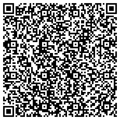 QR-код с контактной информацией организации ООО Вендинглаб