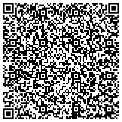 QR-код с контактной информацией организации Центр комфортного зрения "VIЖY" Соль - Илецк