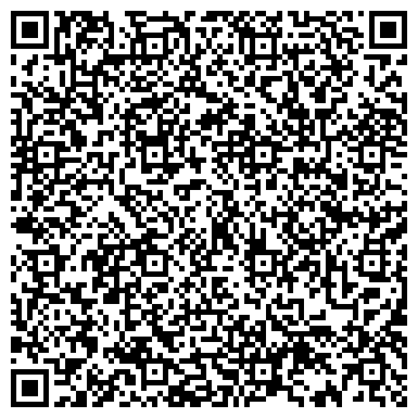 QR-код с контактной информацией организации Центр комфортного зрения "VIЖY" Саракташ
