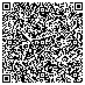 QR-код с контактной информацией организации ООО Пирелли